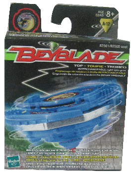 Beyblade - SEABORG - A-12