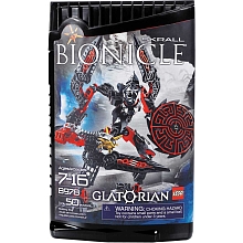 LEGO Bionicles - Glatorian - Skrall 8978