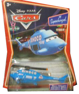 Cars The Movie Supercharged - Dinoco Helicopter
