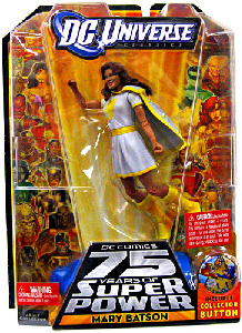 DC Universe - Mary Marvel Batson White Outfit Variant