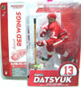 Pavel Datsyuk Red Jersey Variant