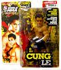 World of MMA - Cung Le