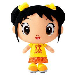Ni Hao Kai Lan - 8-Inch Kai-Lan Super Emotions Doll Happy