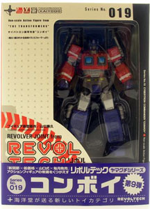 Revoltech - Optimus Prime (Convoy) - Japanese Import