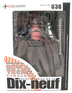 Revoltech - Buster Machine Dix-Neuf