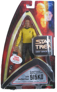 Towers Record Exclusive - Captain Benjamin Sisko