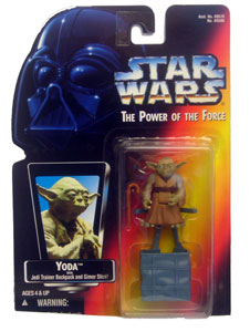 Yoda Trainers