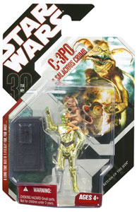 30th Anniversary 2008 NO COIN - C-3PO and Salacious Crumb