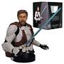 Gentle Giant - Obi-Wan Kenobi In Clone Armor Bust