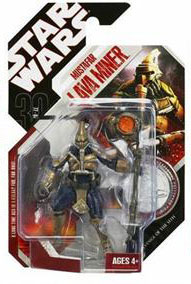 SW 30th - Mustafar Lava Miner  03