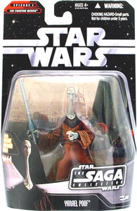 Saga Collection - Yarael Poof