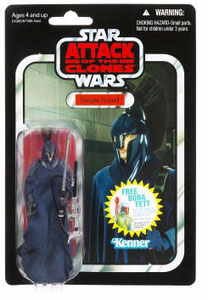 Vintage Collection 2011 - Blue Senate Guard - VC36