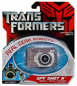 Real Gear - Spy Shot 6