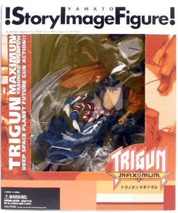 Trigun Maximum: Raidei The Blade