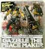 Gazelle The Peacemaker - Black Beast